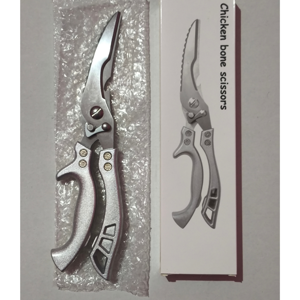 مقص مطبخ متعدد الوظائف – تصميم قوي وعملي 