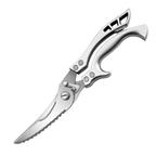 مقص مطبخ متعدد الوظائف – تصميم قوي وعملي 